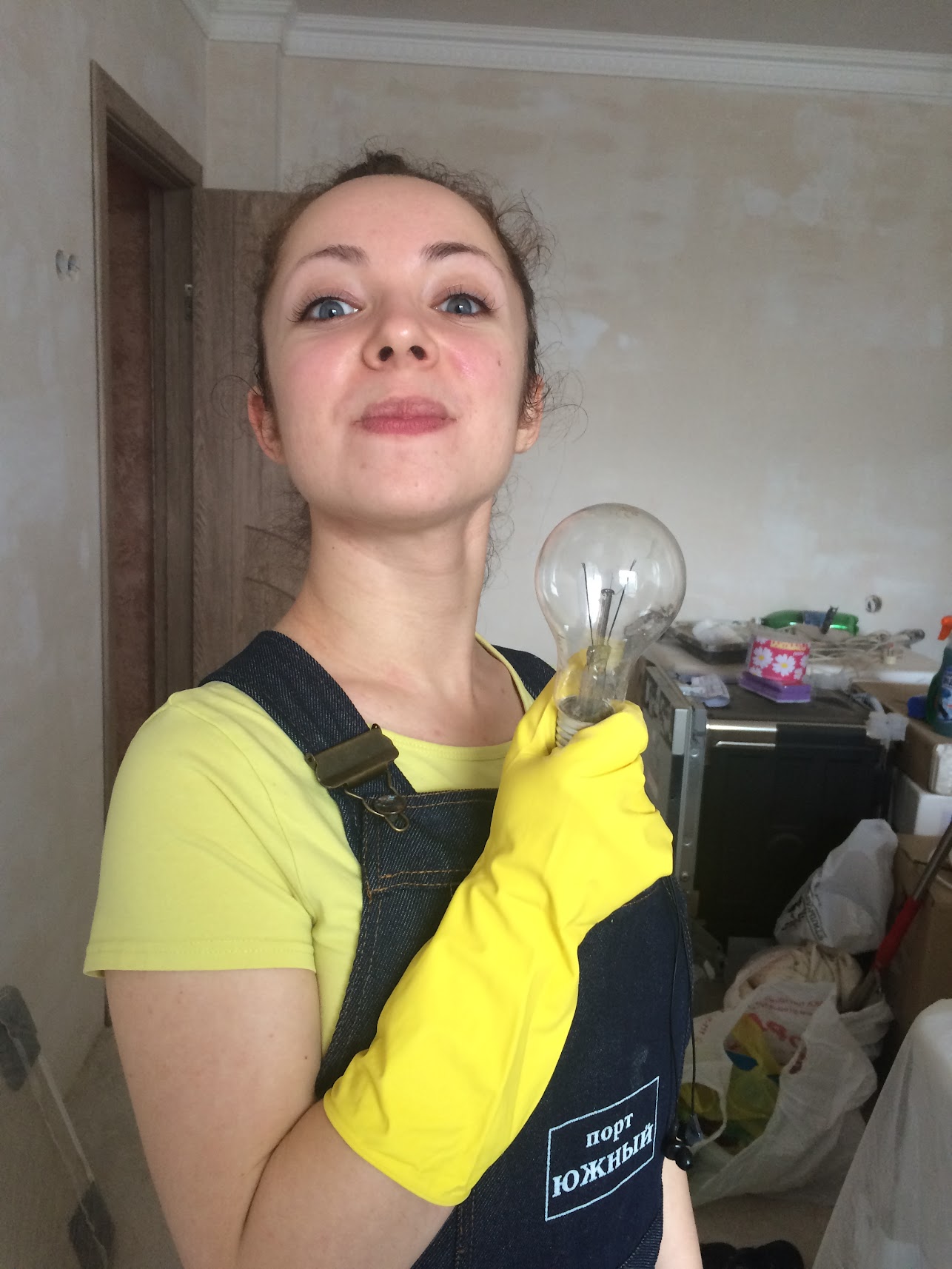 Olena Maksymova - Artist and Craftsperson